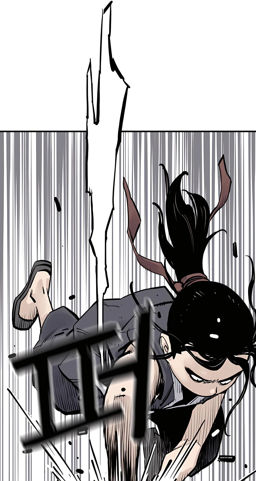 Read Shashin chapter 20 image 68 on Lezhin
