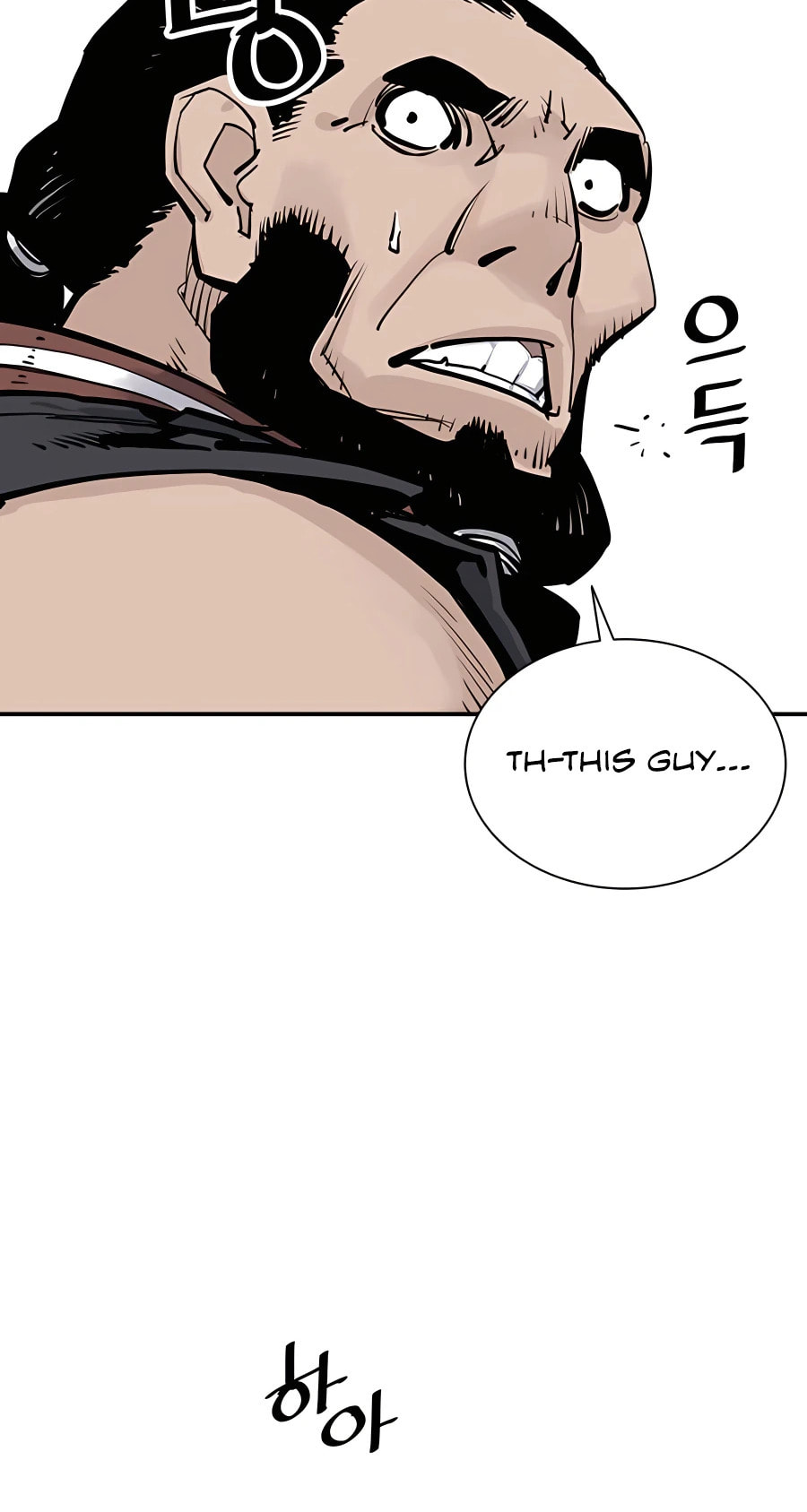 Read Shashin chapter 20 image 71 on Lezhin