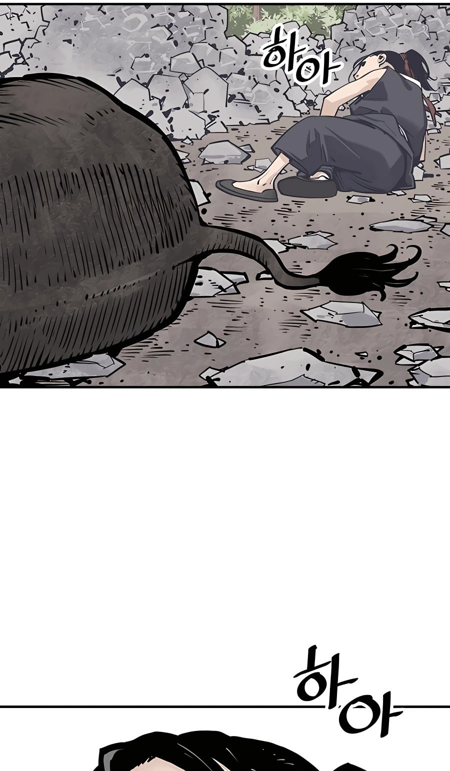 Read Shashin chapter 20 image 72 on Lezhin