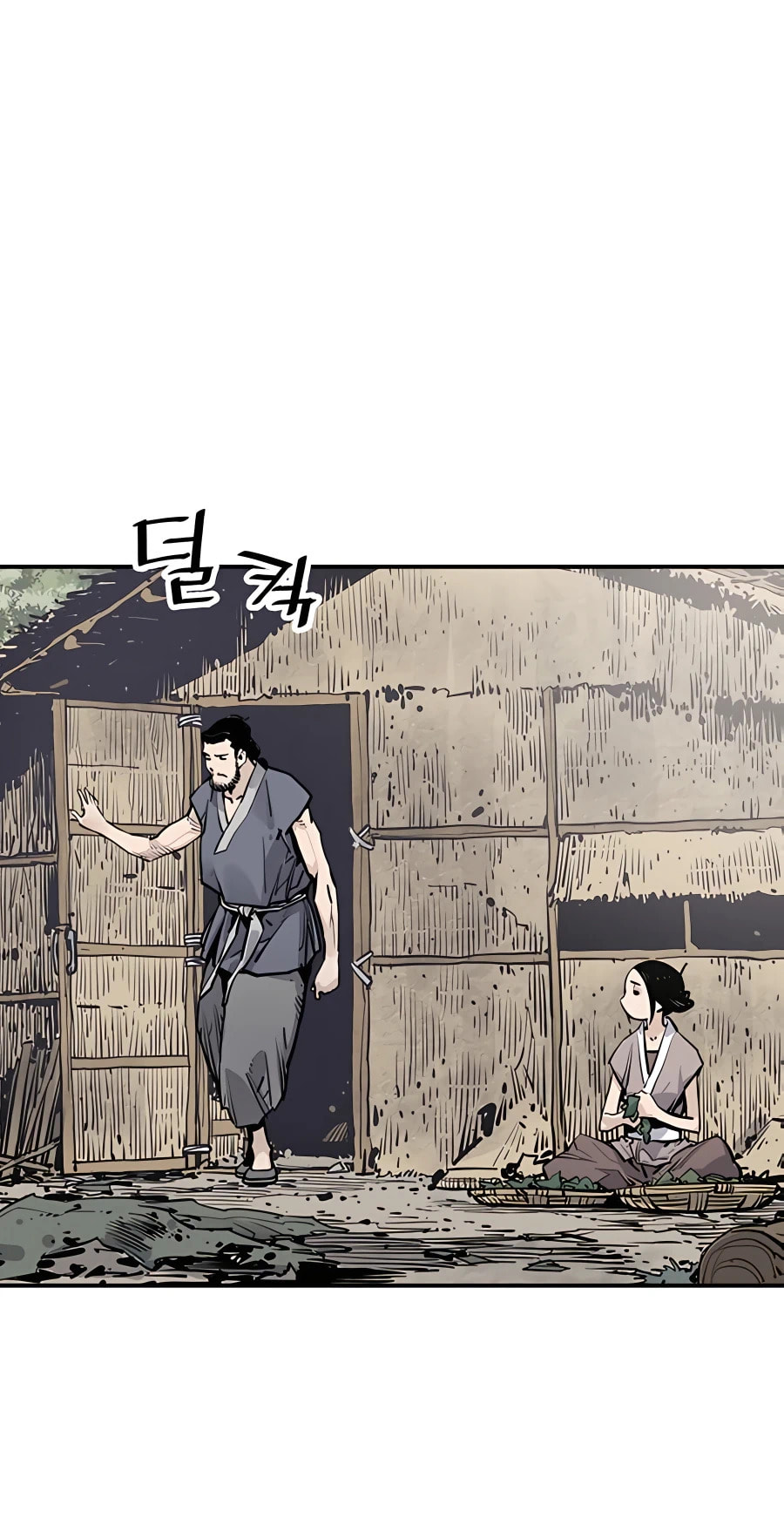 Read Shashin chapter 20 image 8 on Lezhin