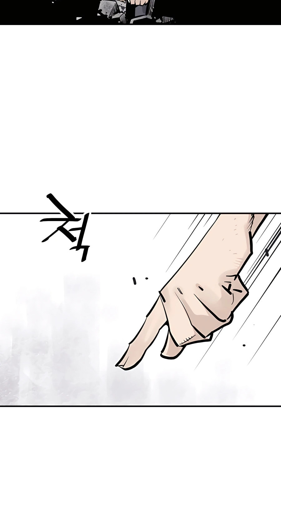Read Shashin chapter 21 image 11 on Lezhin