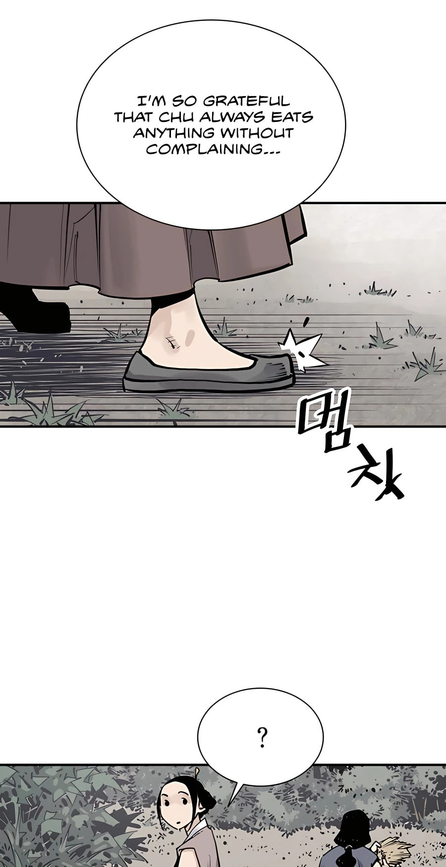 Read Shashin chapter 21 image 29 on Lezhin