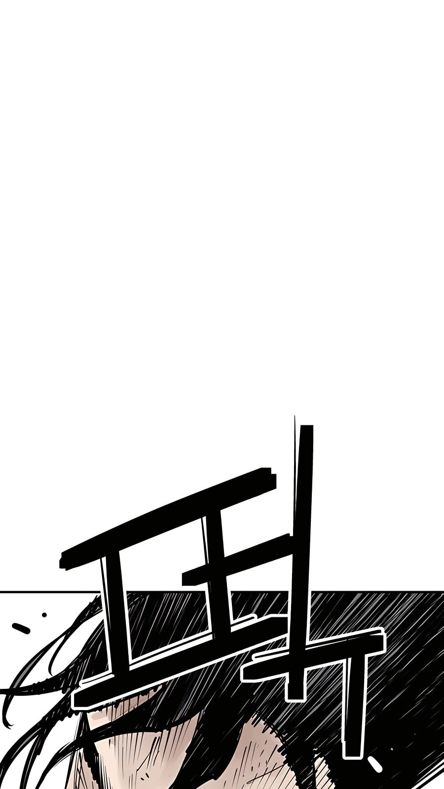 Read Shashin chapter 21 image 37 on Lezhin