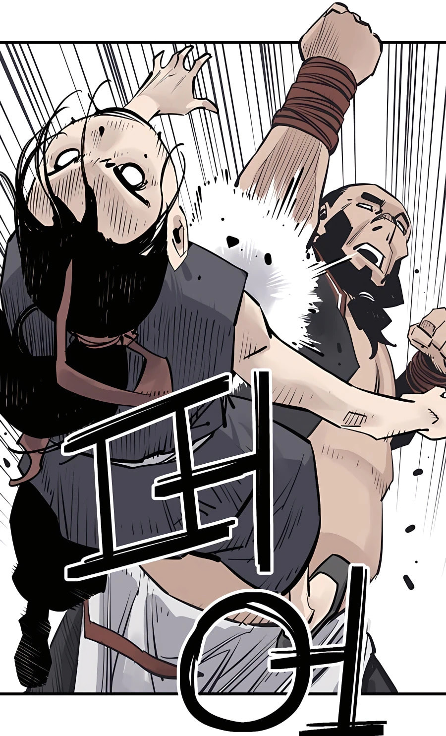 Read Shashin chapter 21 image 40 on Lezhin