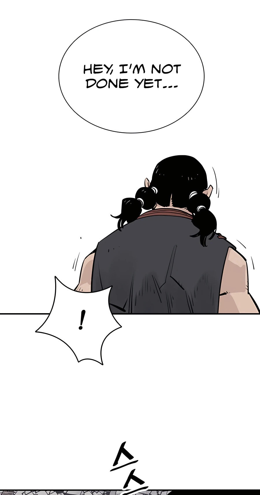 Read Shashin chapter 21 image 45 on Lezhin
