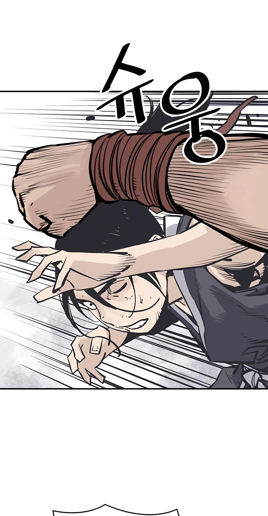 Read Shashin chapter 21 image 50 on Lezhin