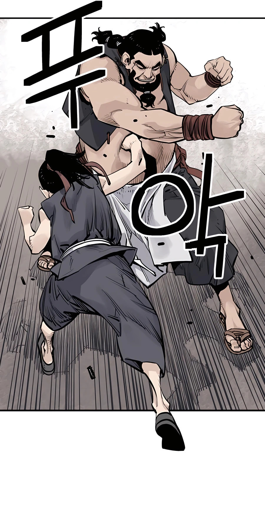 Read Shashin chapter 21 image 52 on Lezhin