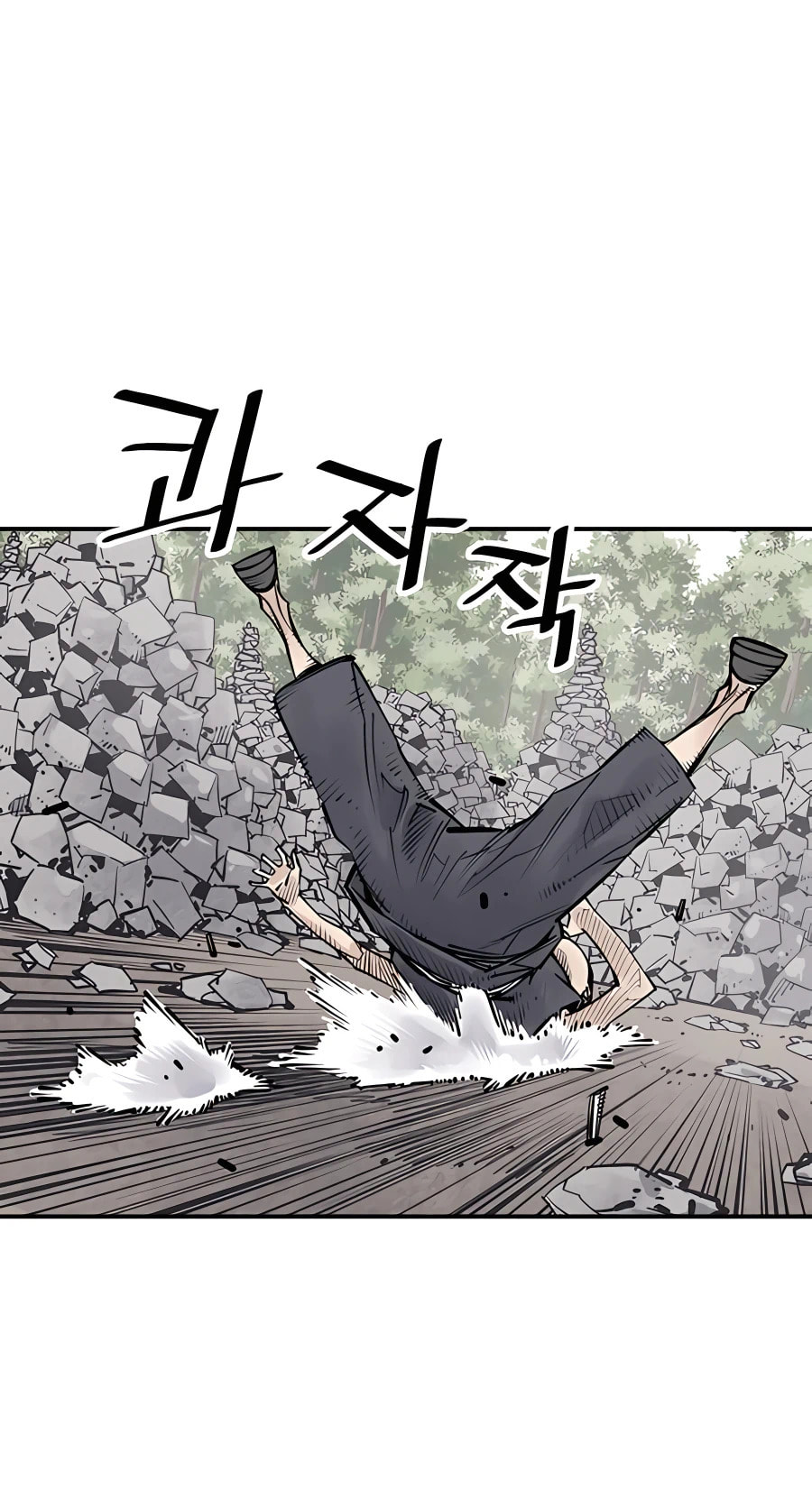 Read Shashin chapter 21 image 56 on Lezhin