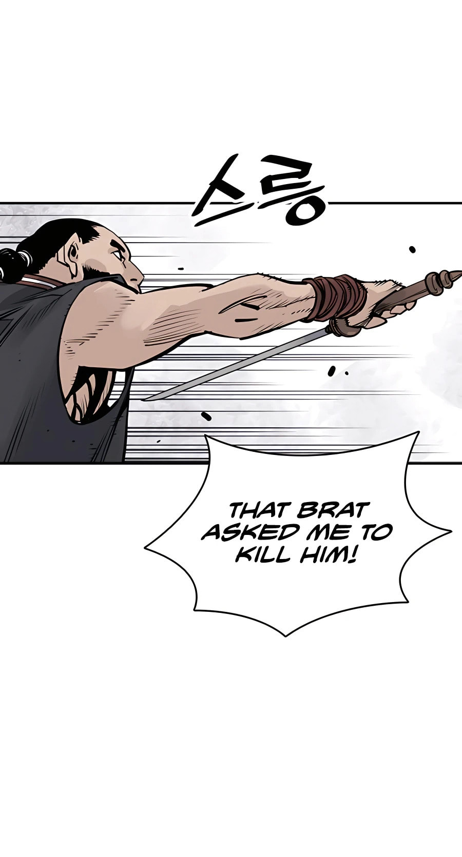 Read Shashin chapter 21 image 59 on Lezhin
