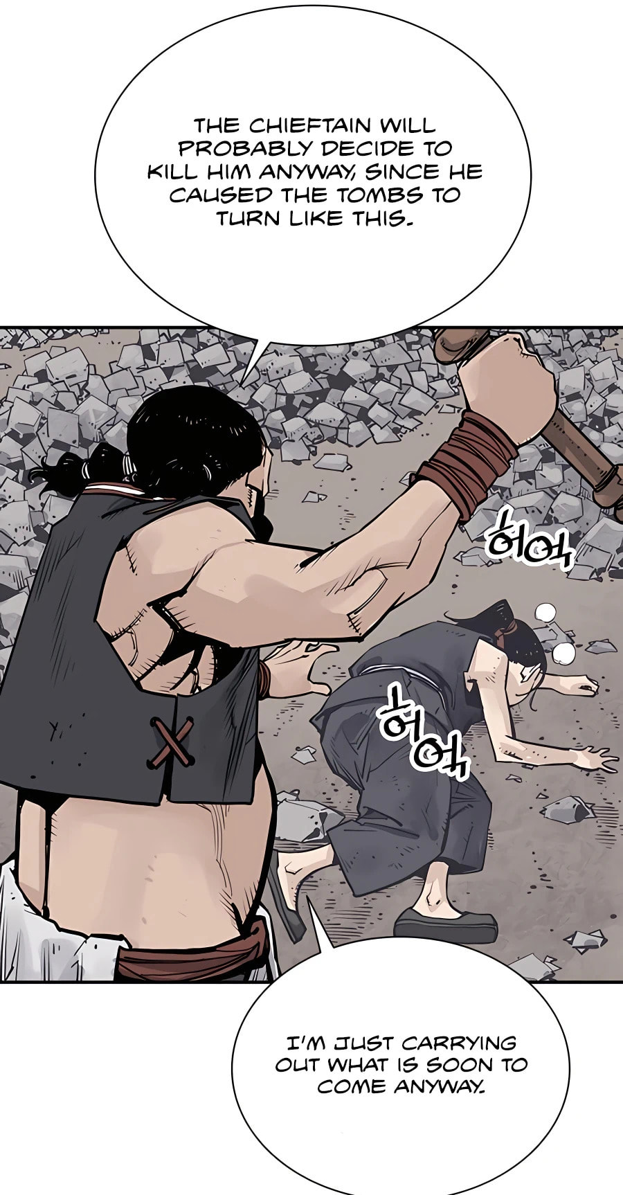 Read Shashin chapter 21 image 60 on Lezhin
