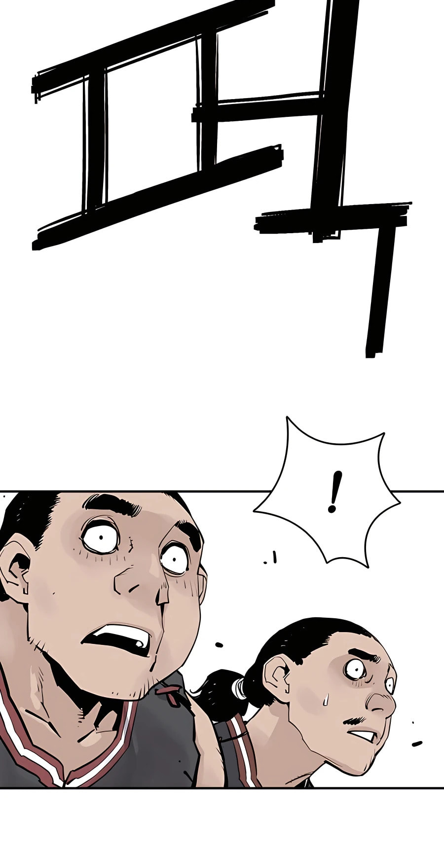 Read Shashin chapter 21 image 62 on Lezhin