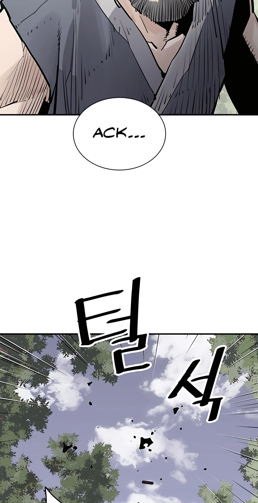 Read Shashin chapter 21 image 66 on Lezhin