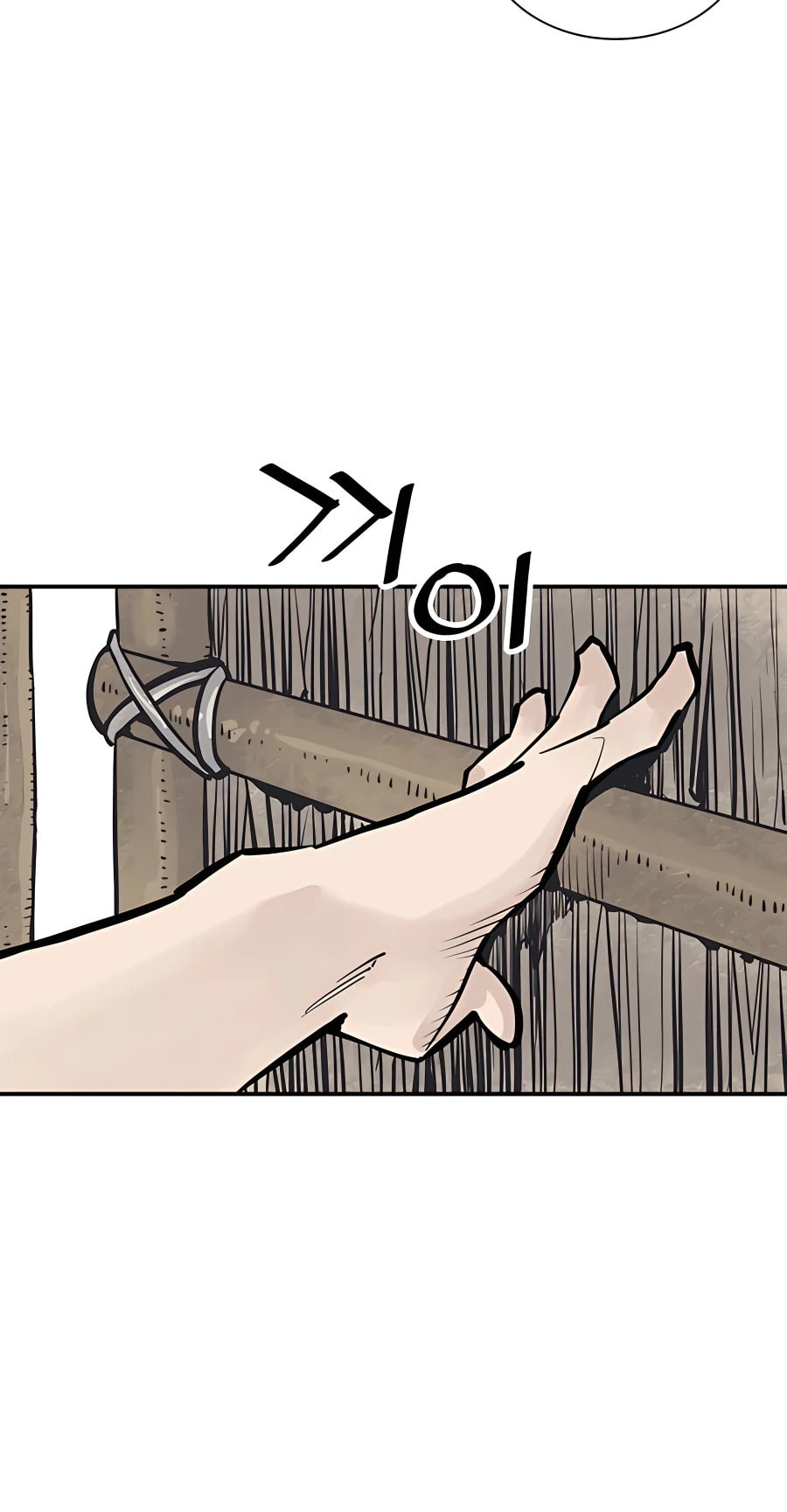 Read Shashin chapter 21 image 73 on Lezhin