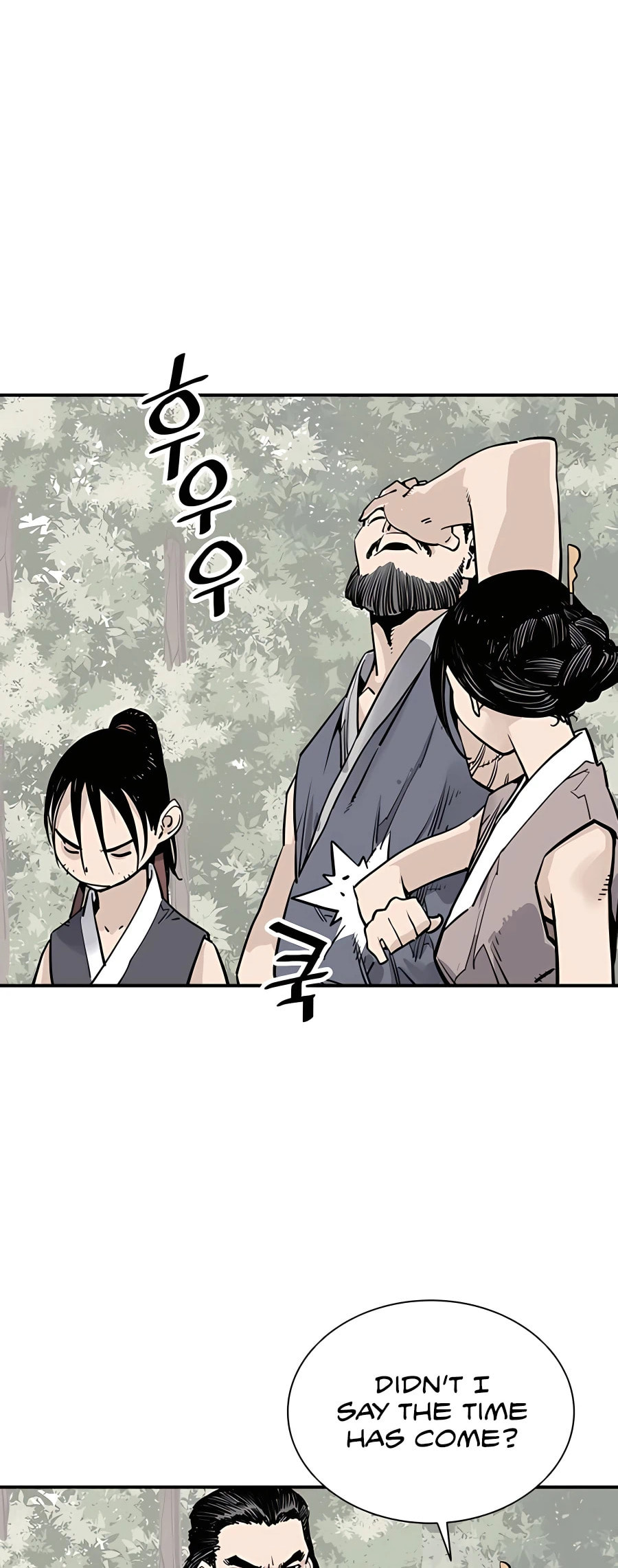 Read Shashin chapter 22 image 46 on Lezhin