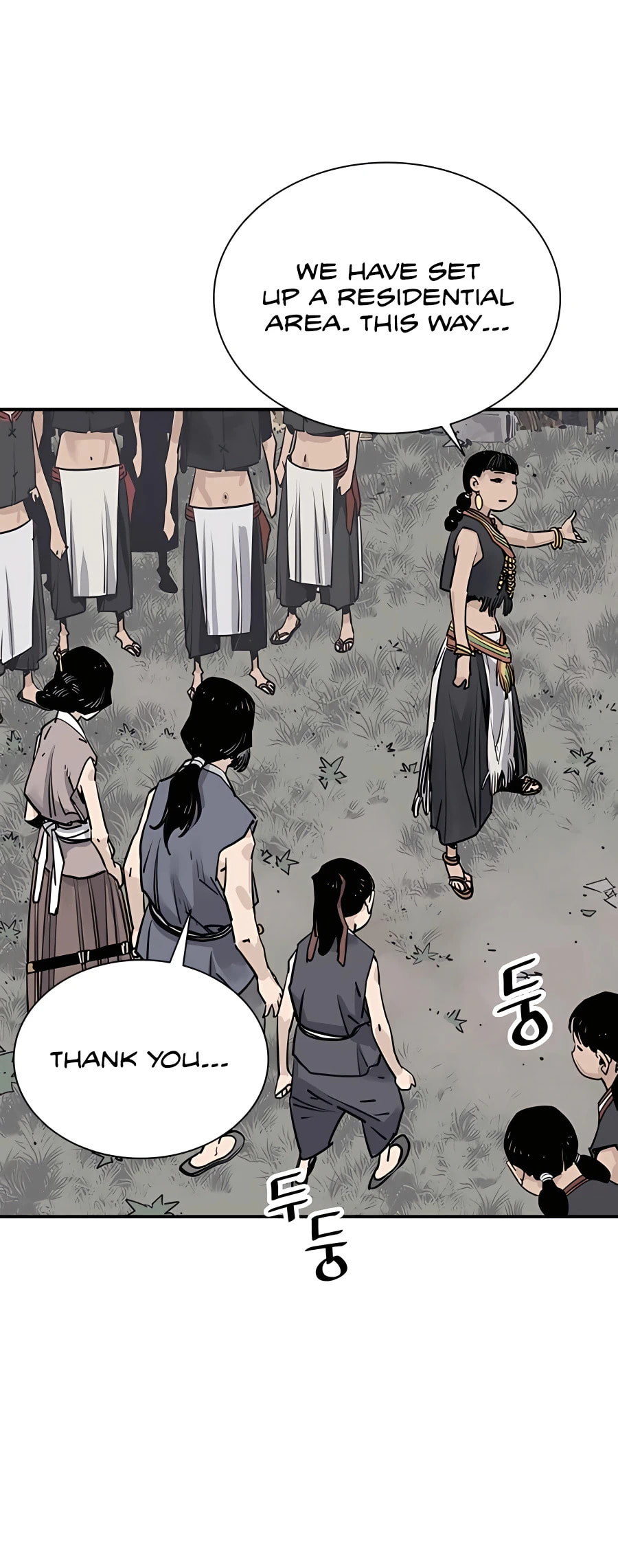 Read Shashin chapter 22 image 55 on Lezhin