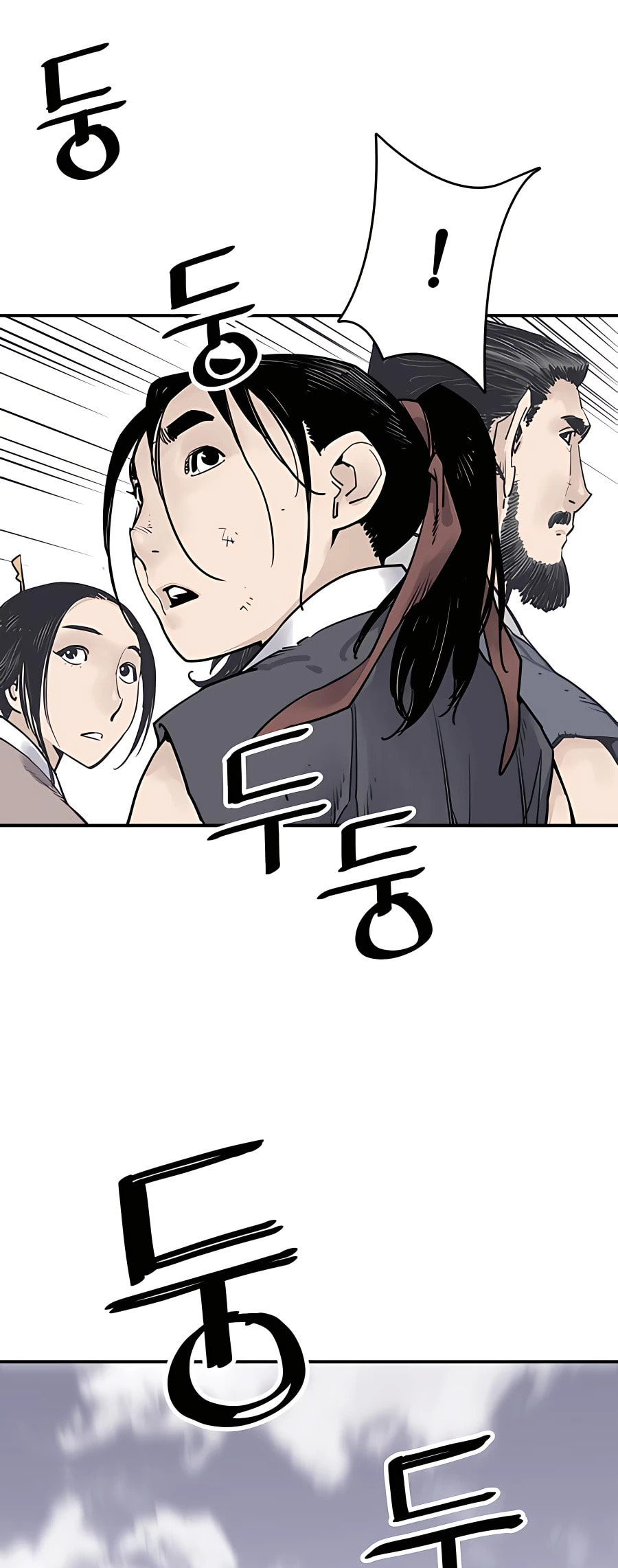 Read Shashin chapter 22 image 56 on Lezhin