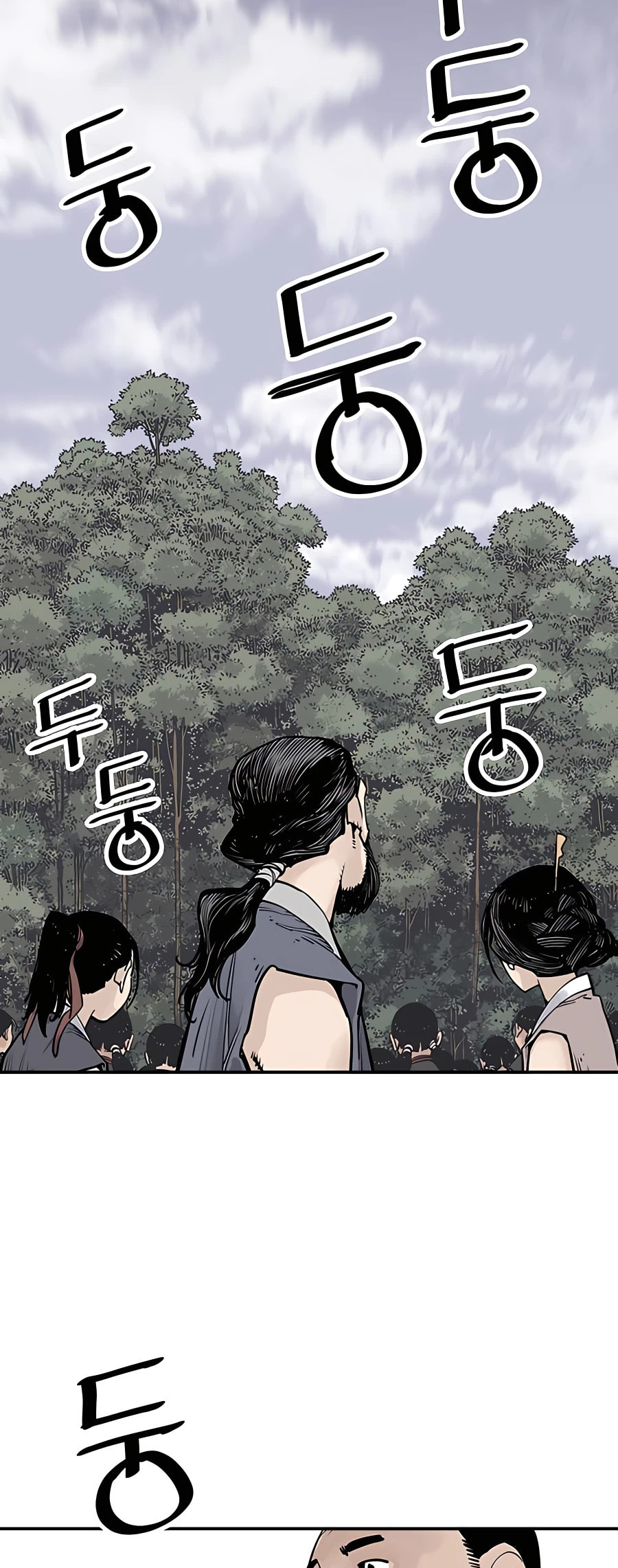 Read Shashin chapter 22 image 57 on Lezhin