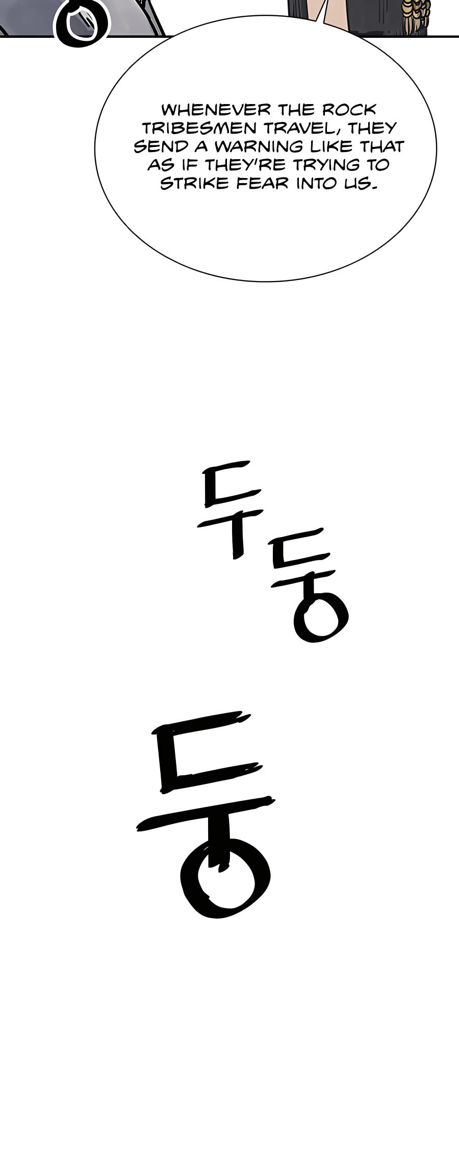 Read Shashin chapter 22 image 59 on Lezhin