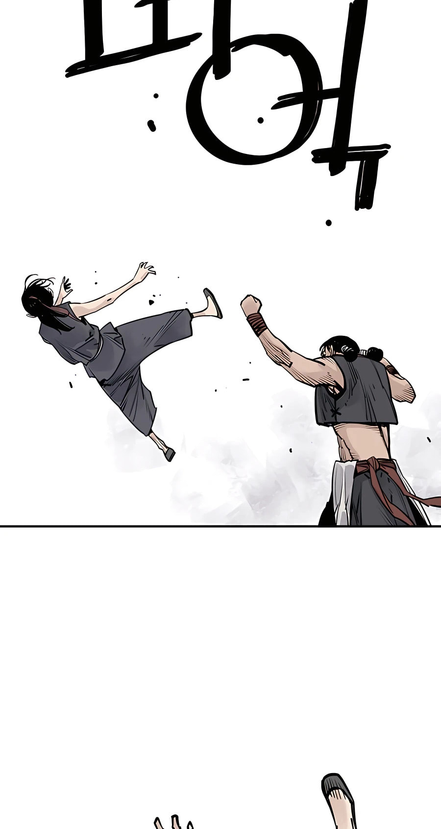 Read Shashin chapter 23 image 29 on Lezhin