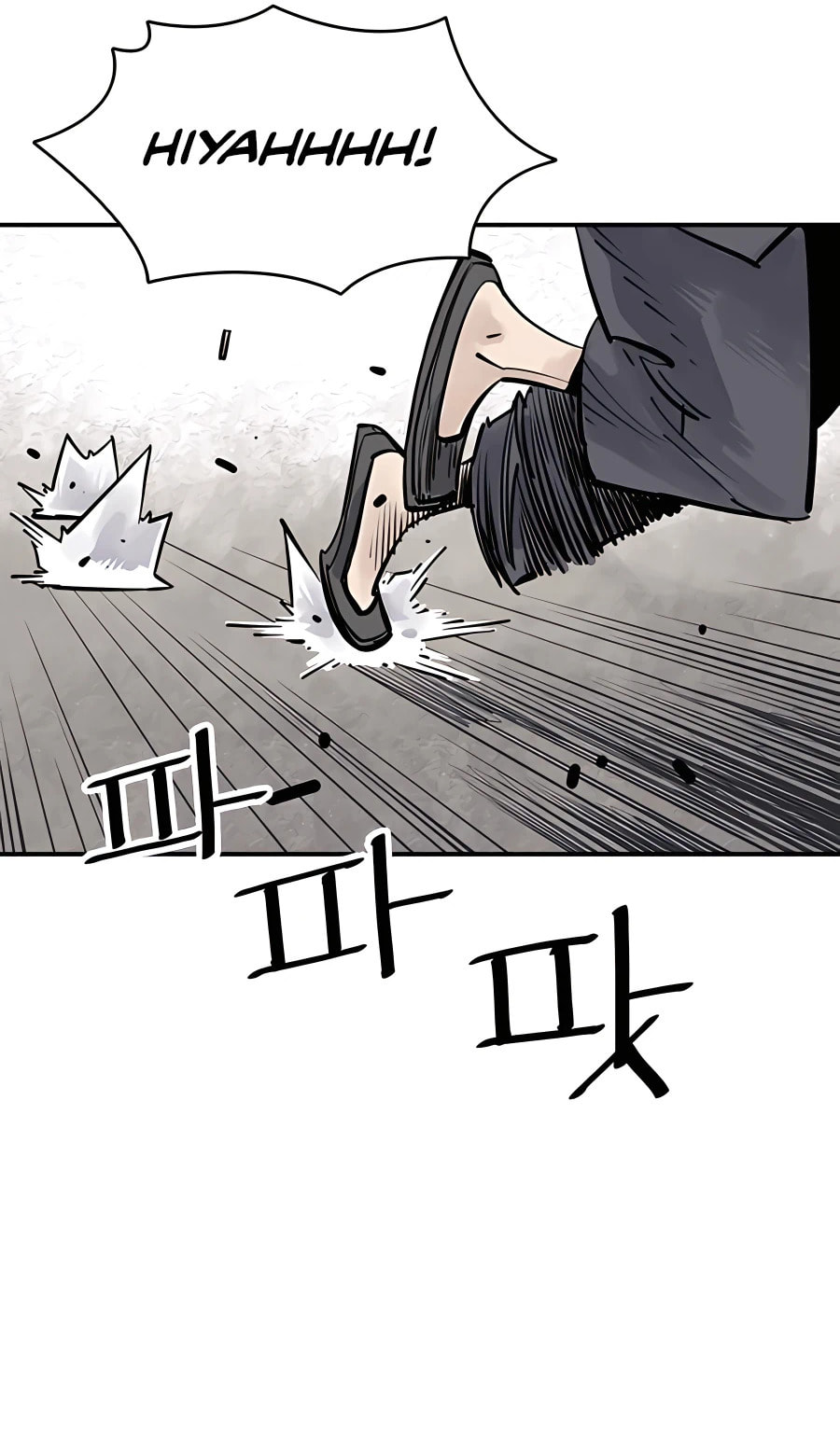 Read Shashin chapter 23 image 35 on Lezhin