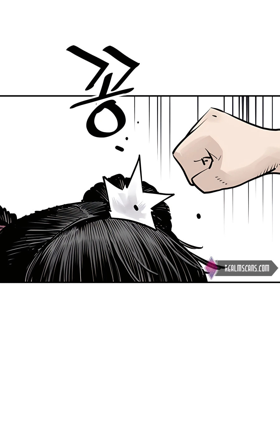 Read Shashin chapter 23 image 46 on Lezhin