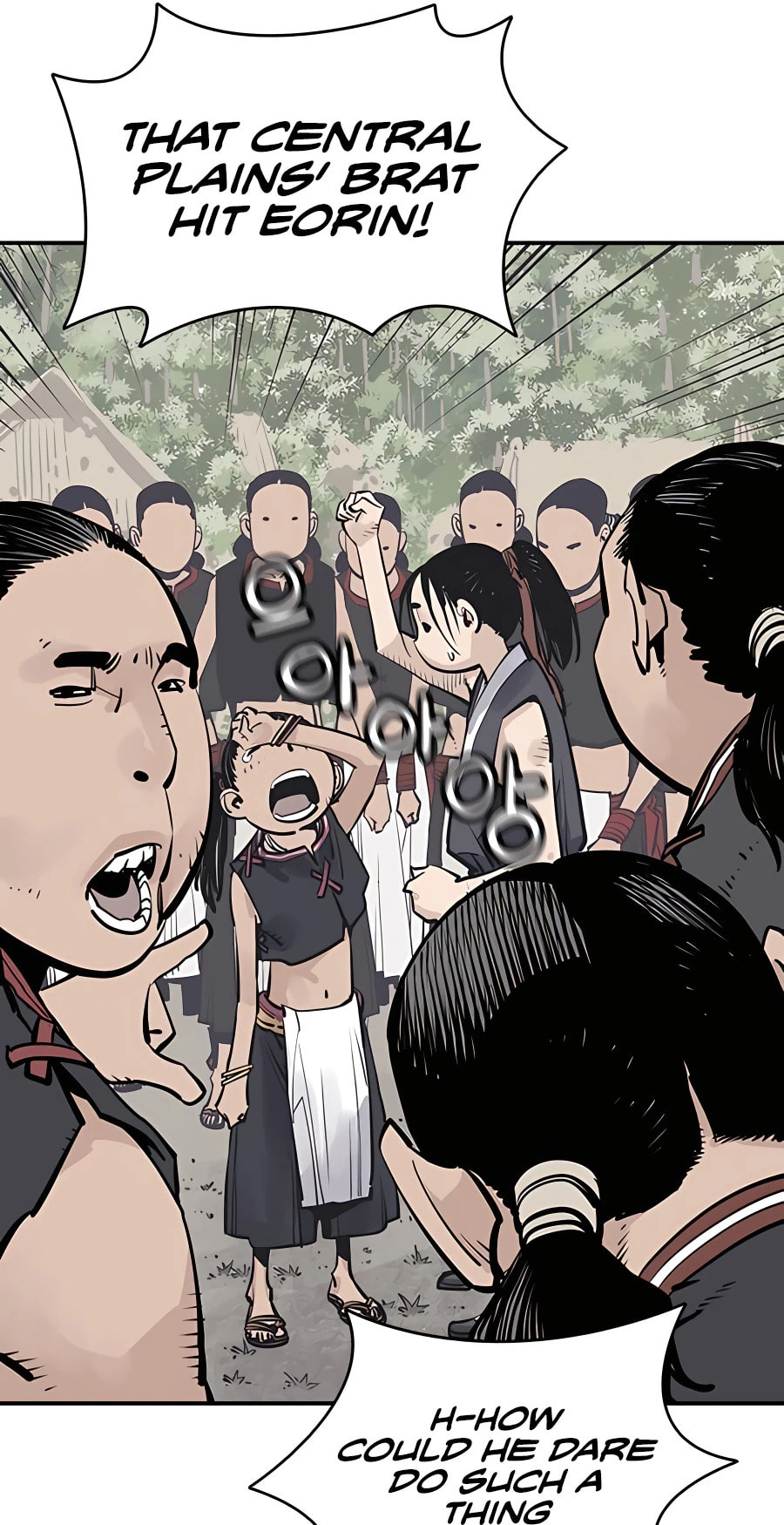 Read Shashin chapter 23 image 48 on Lezhin