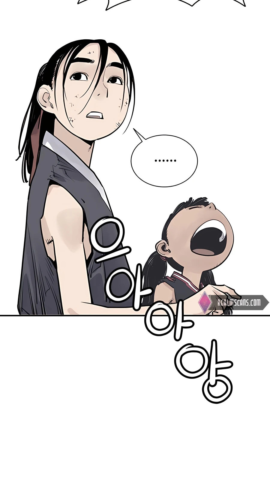 Read Shashin chapter 23 image 55 on Lezhin