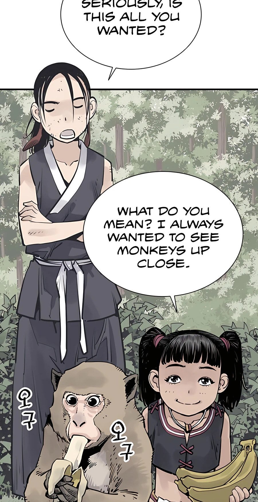Read Shashin chapter 23 image 65 on Lezhin