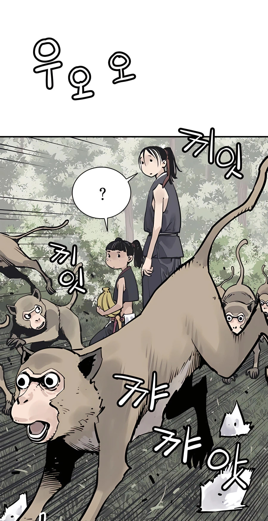 Read Shashin chapter 23 image 68 on Lezhin