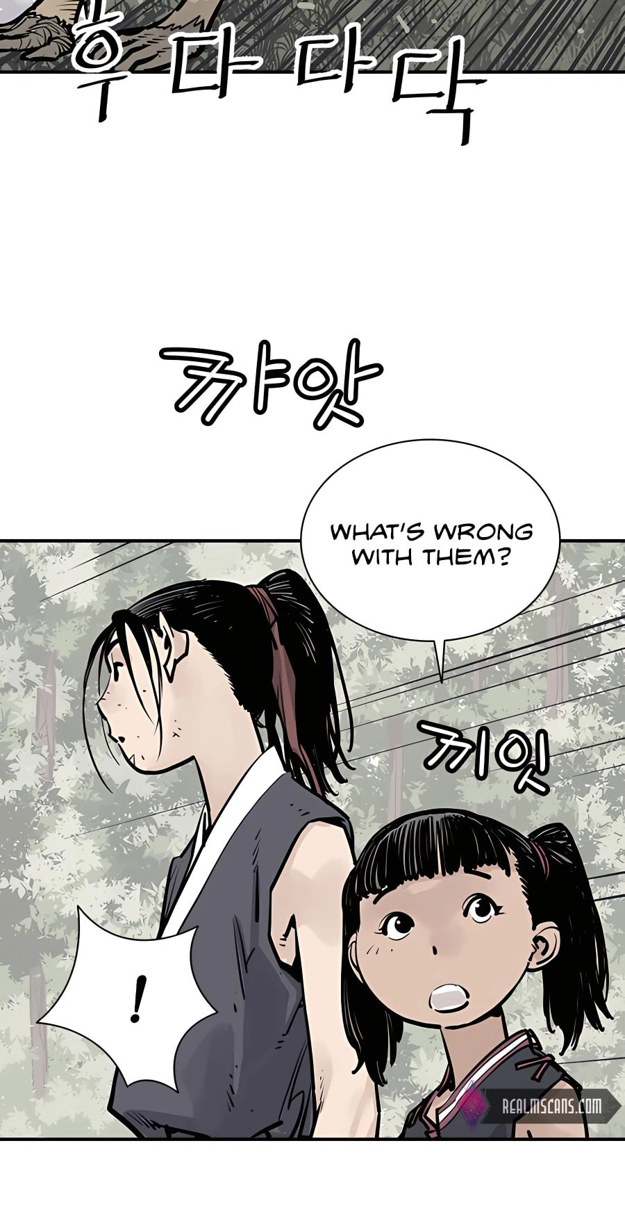 Read Shashin chapter 23 image 69 on Lezhin