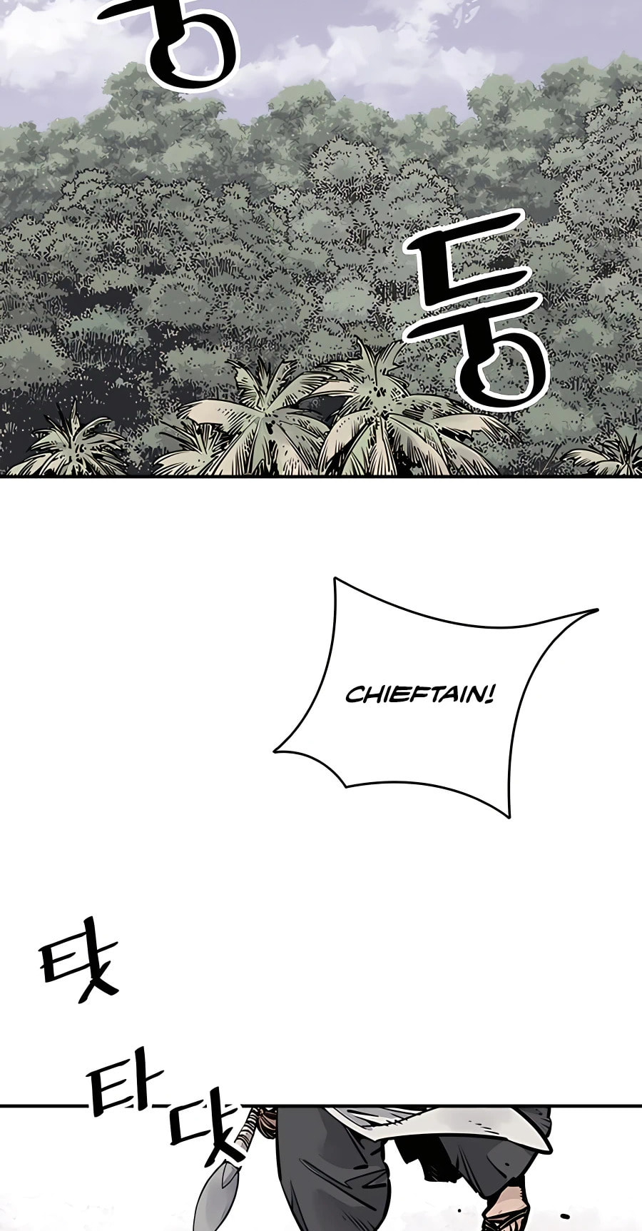 Read Shashin chapter 24 image 1 on Lezhin