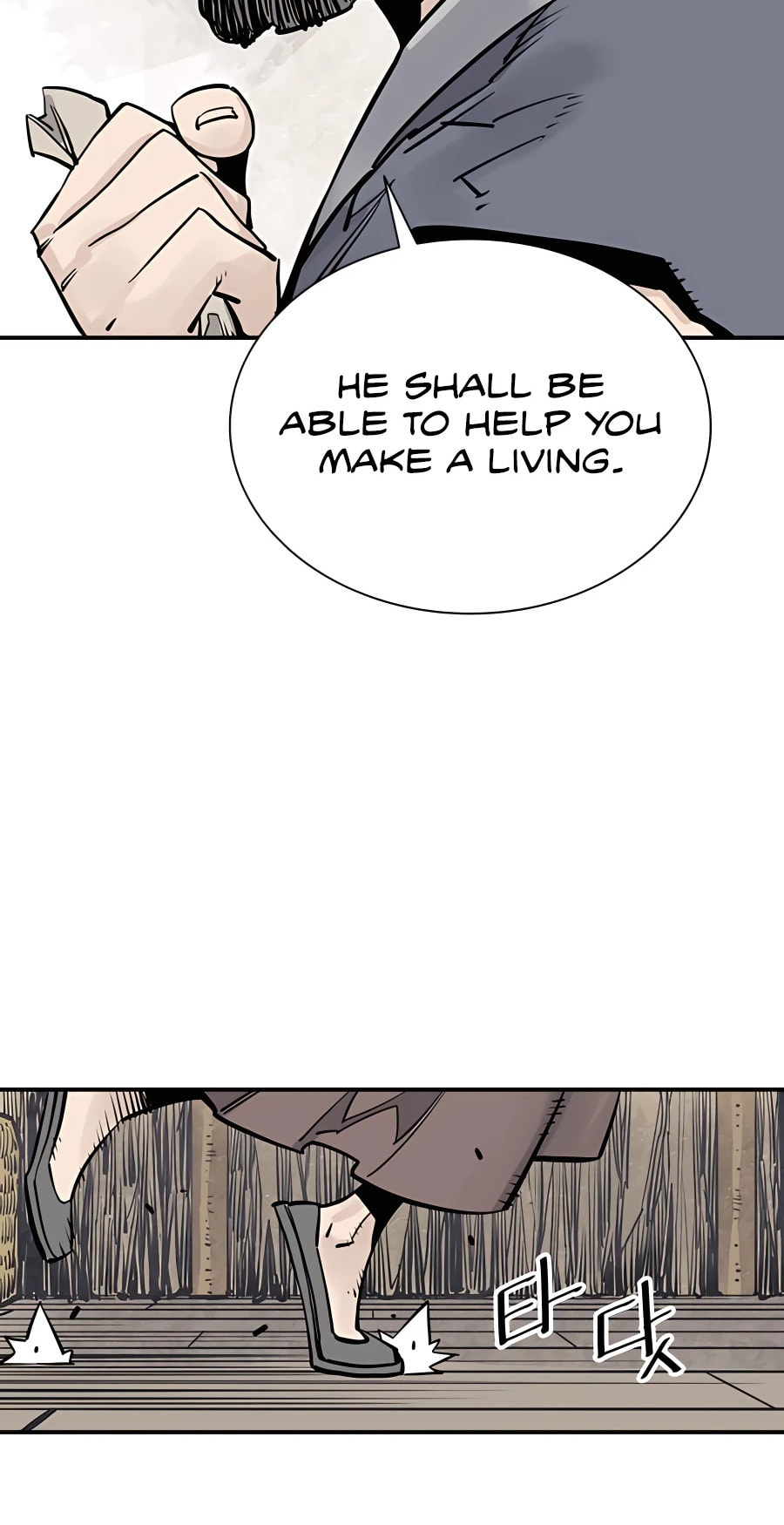 Read Shashin chapter 24 image 11 on Lezhin