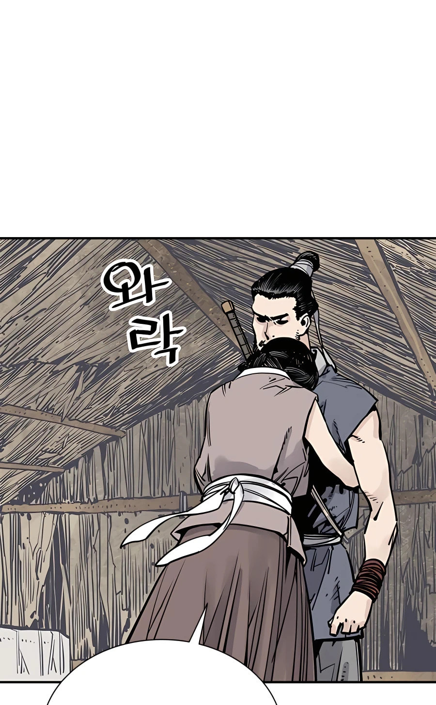 Read Shashin chapter 24 image 12 on Lezhin