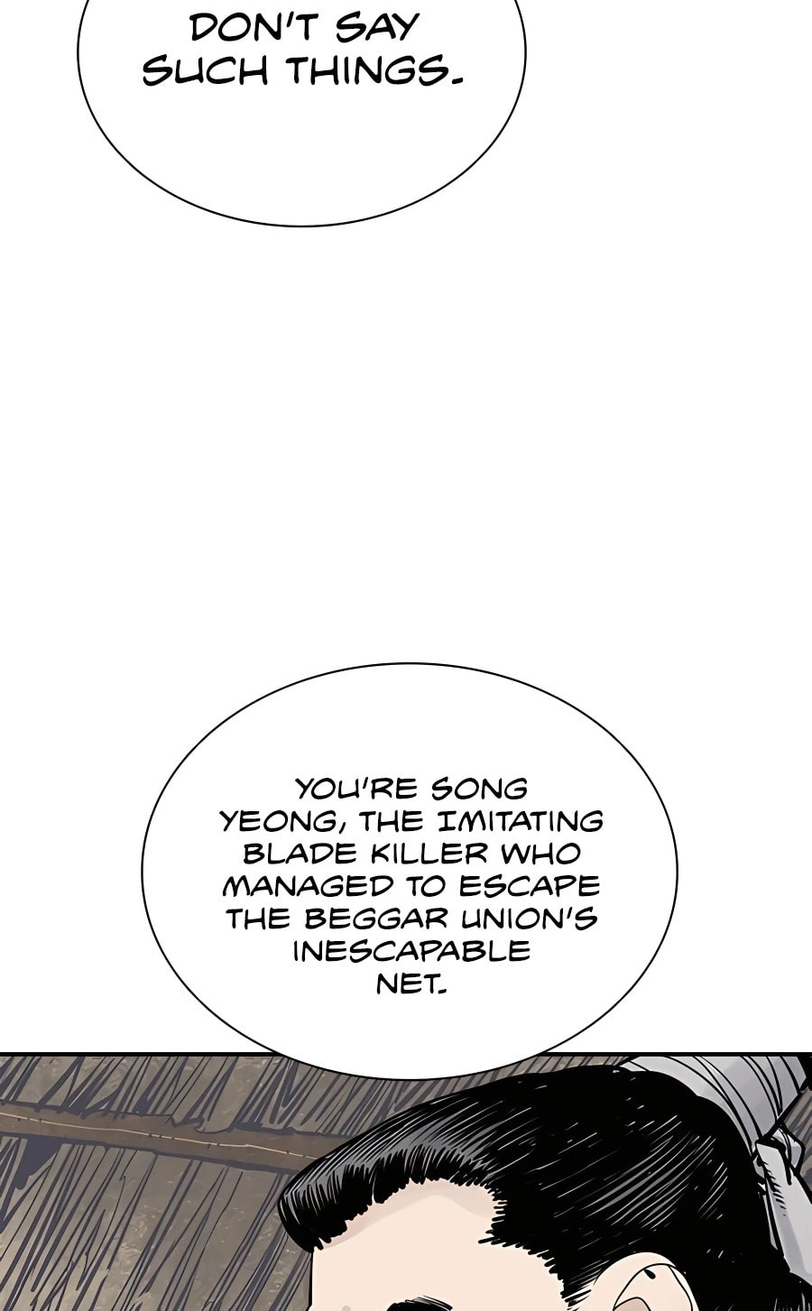 Read Shashin chapter 24 image 13 on Lezhin