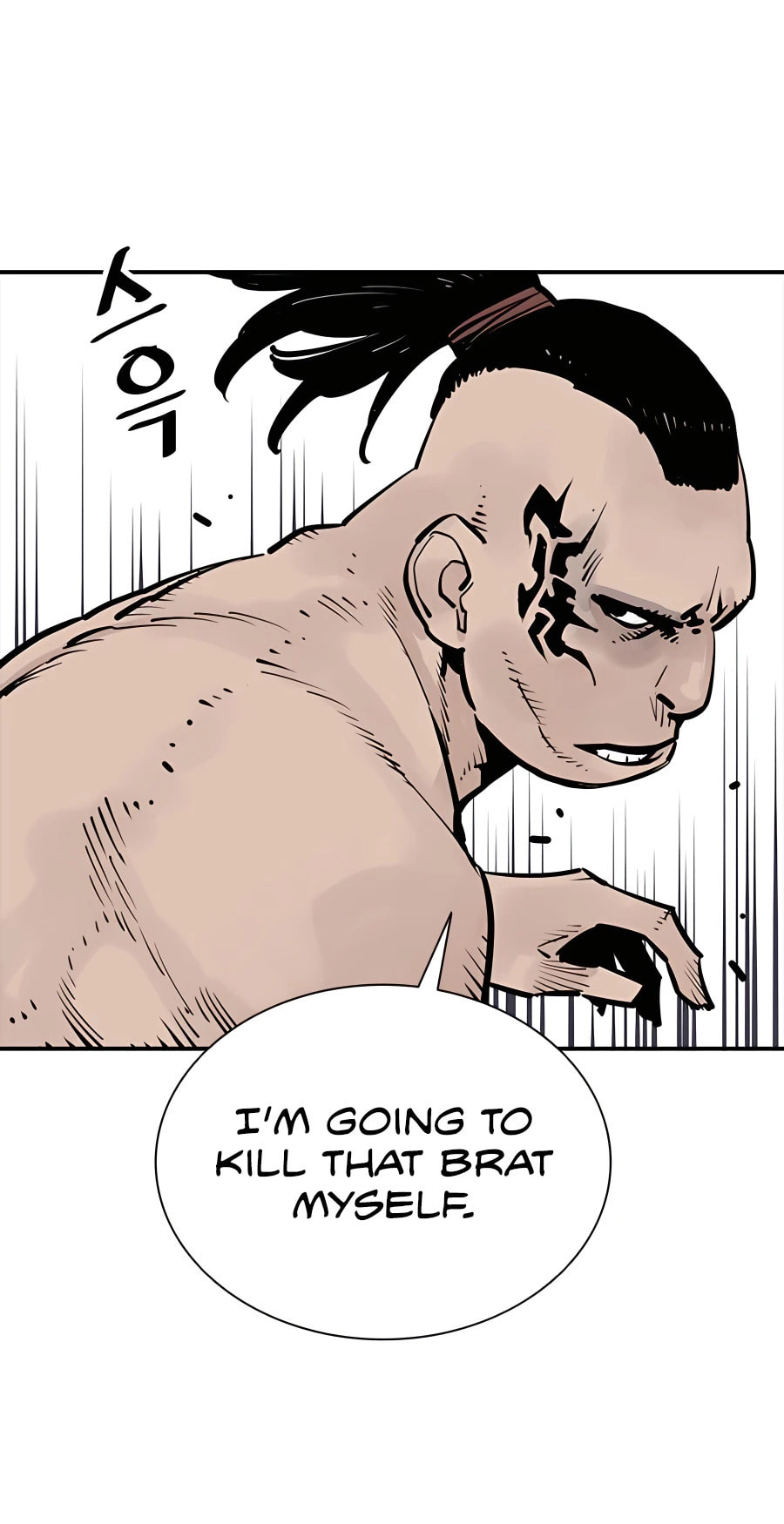 Read Shashin chapter 24 image 35 on Lezhin