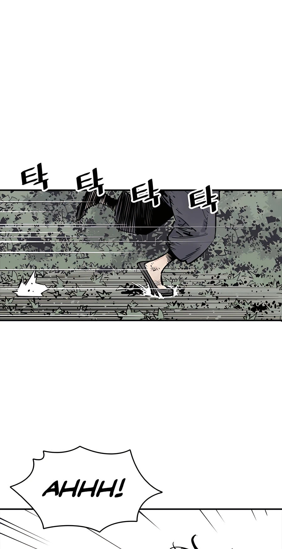 Read Shashin chapter 24 image 36 on Lezhin