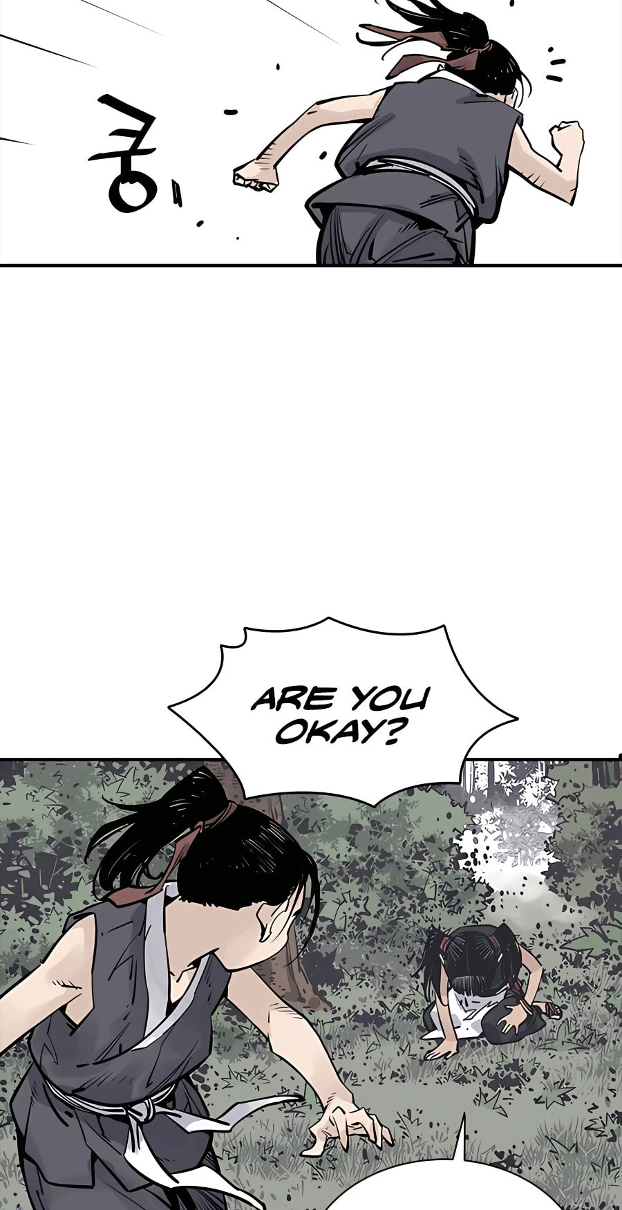 Read Shashin chapter 24 image 37 on Lezhin