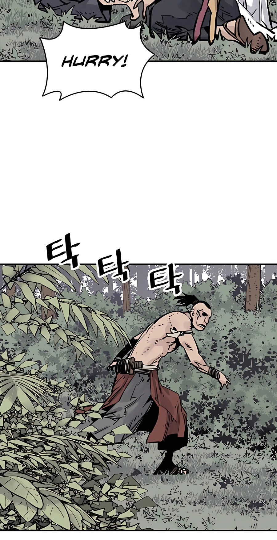Read Shashin chapter 24 image 39 on Lezhin