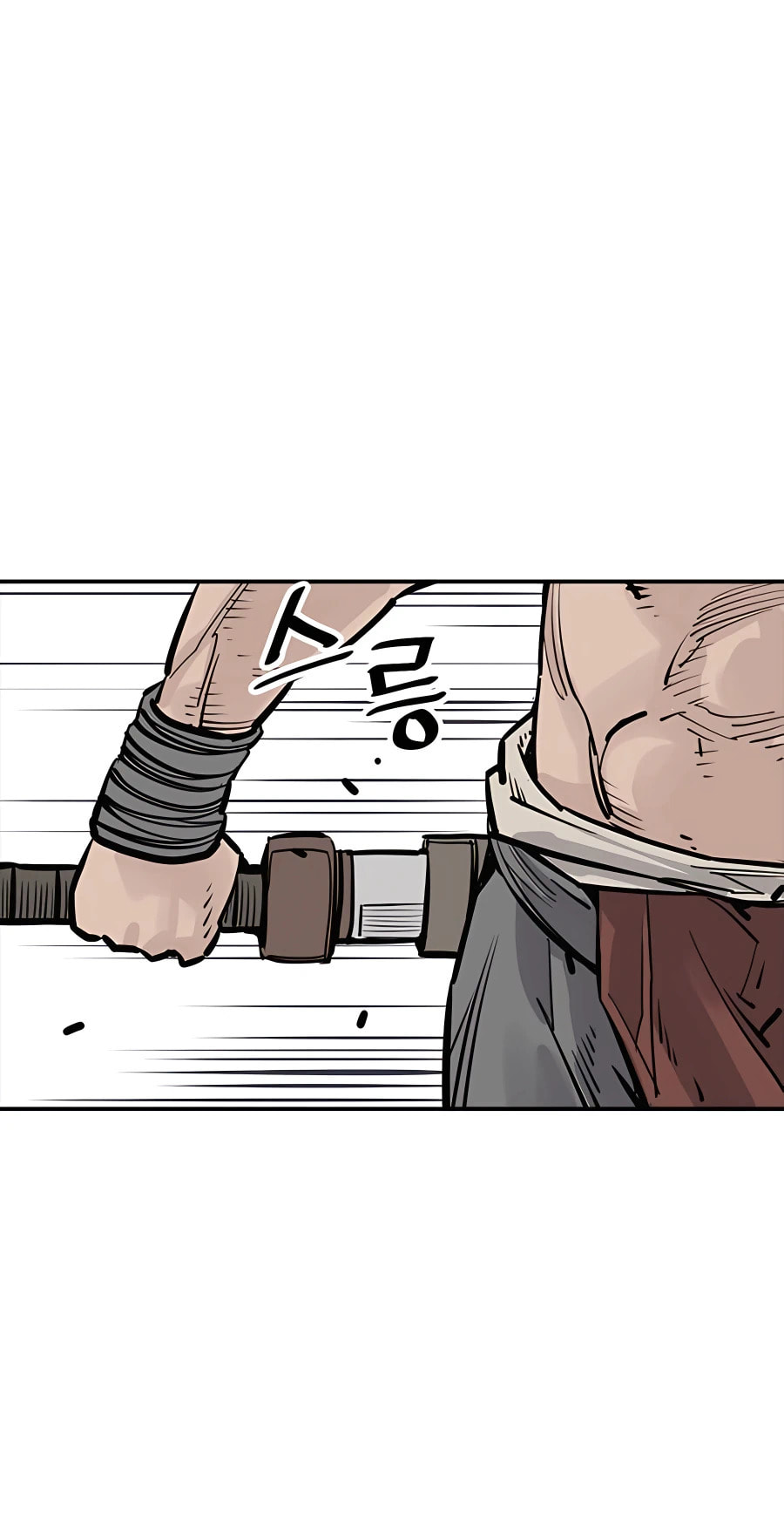 Read Shashin chapter 24 image 40 on Lezhin