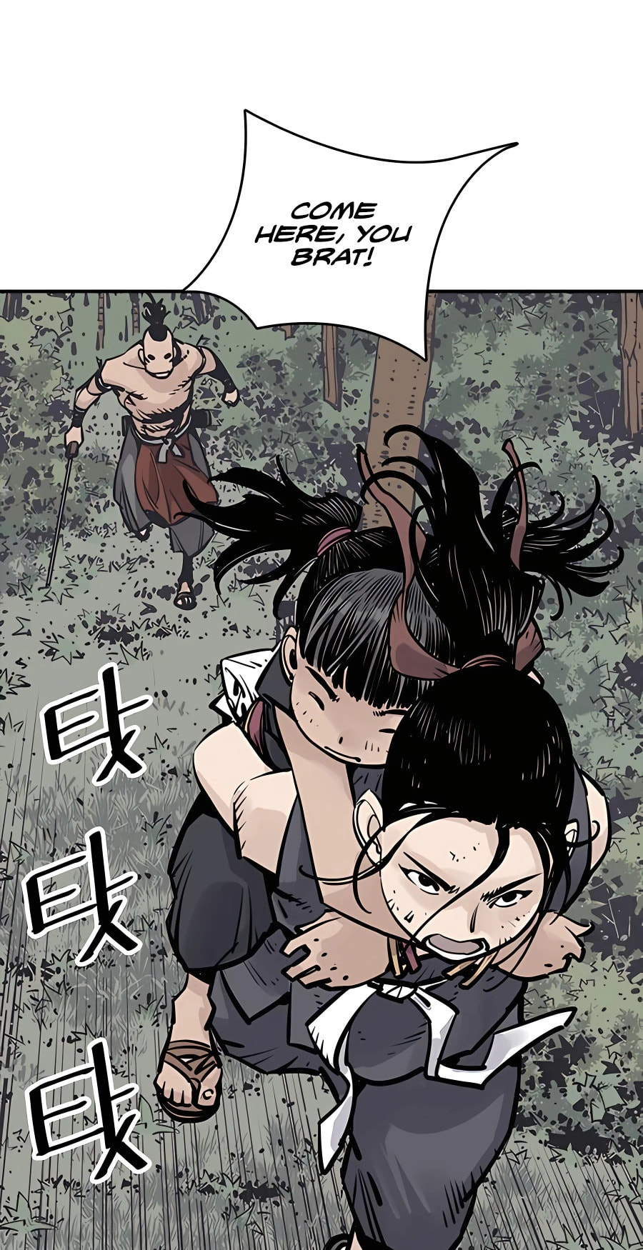 Read Shashin chapter 24 image 41 on Lezhin