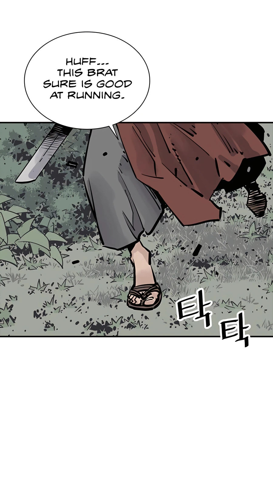 Read Shashin chapter 24 image 51 on Lezhin