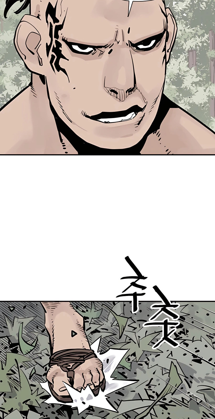 Read Shashin chapter 24 image 57 on Lezhin