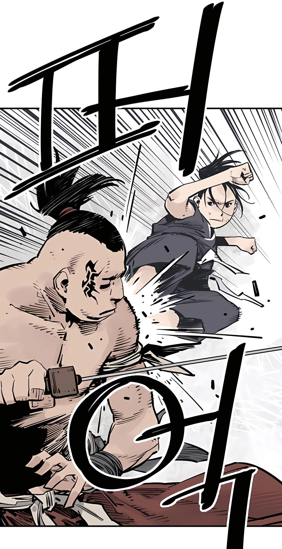 Read Shashin chapter 24 image 64 on Lezhin
