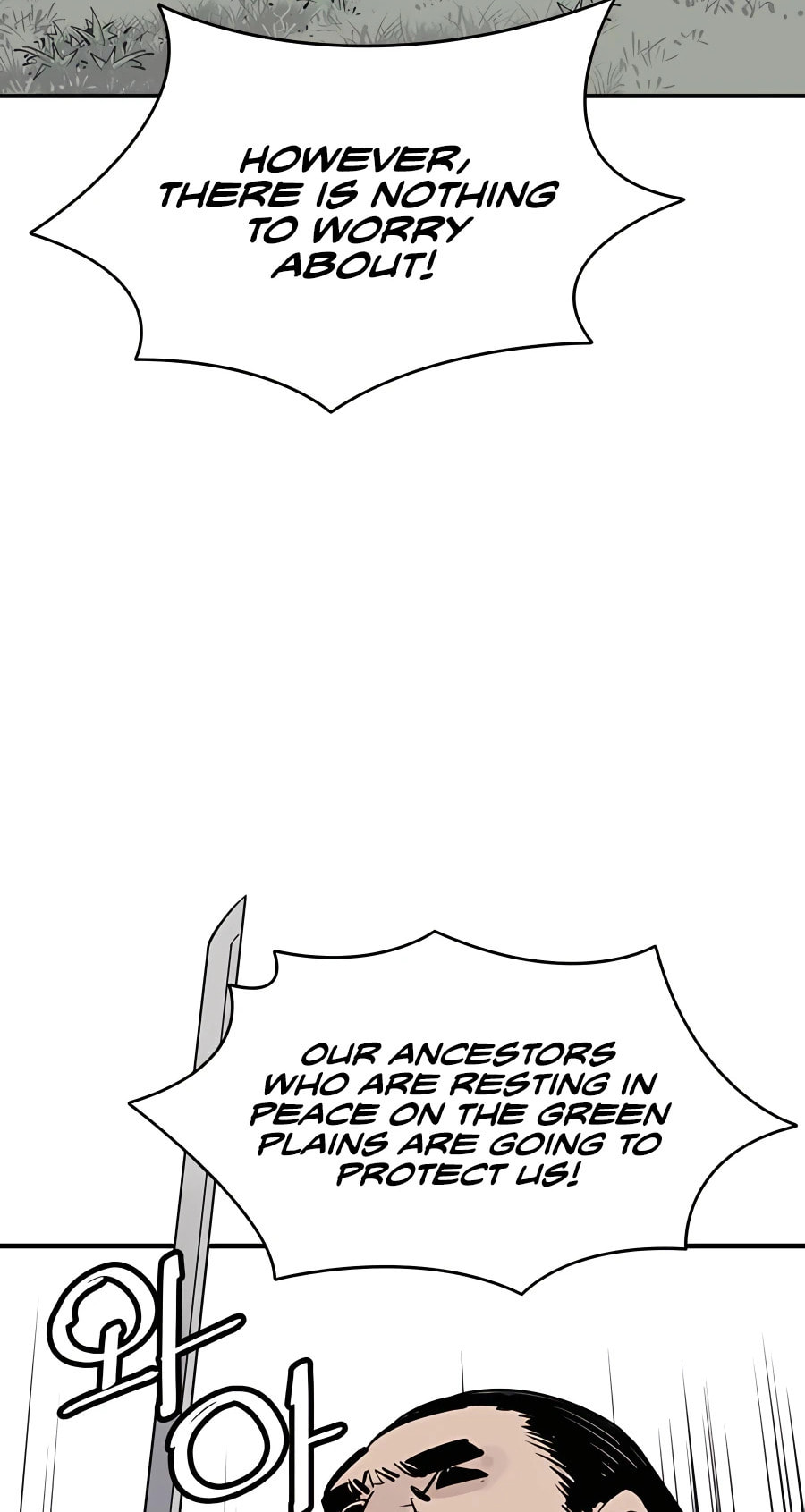 Read Shashin chapter 25 image 13 on Lezhin