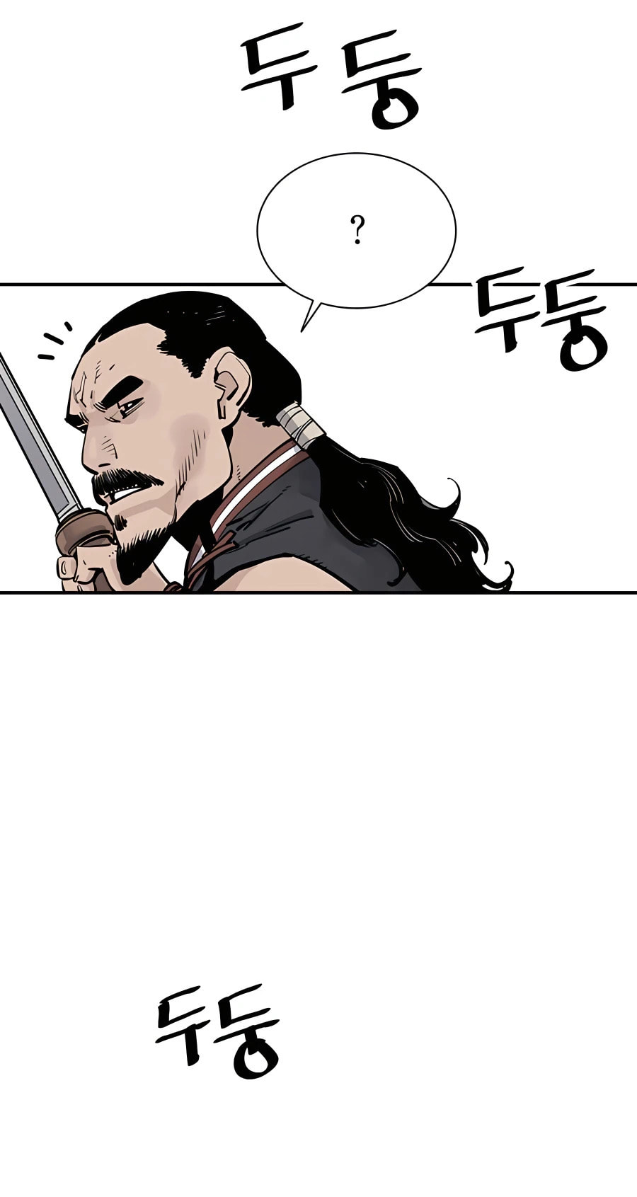 Read Shashin chapter 25 image 15 on Lezhin
