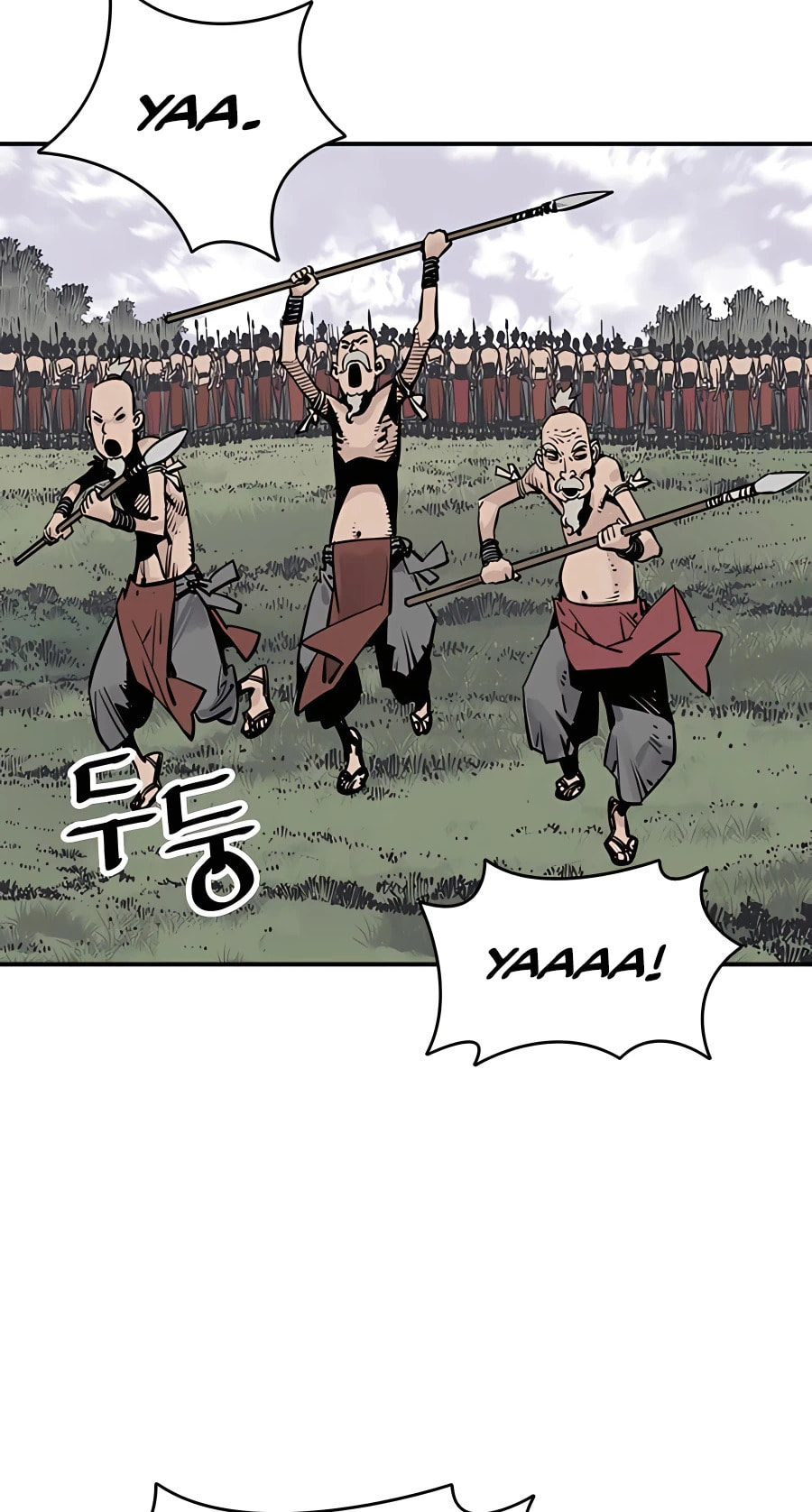 Read Shashin chapter 25 image 17 on Lezhin