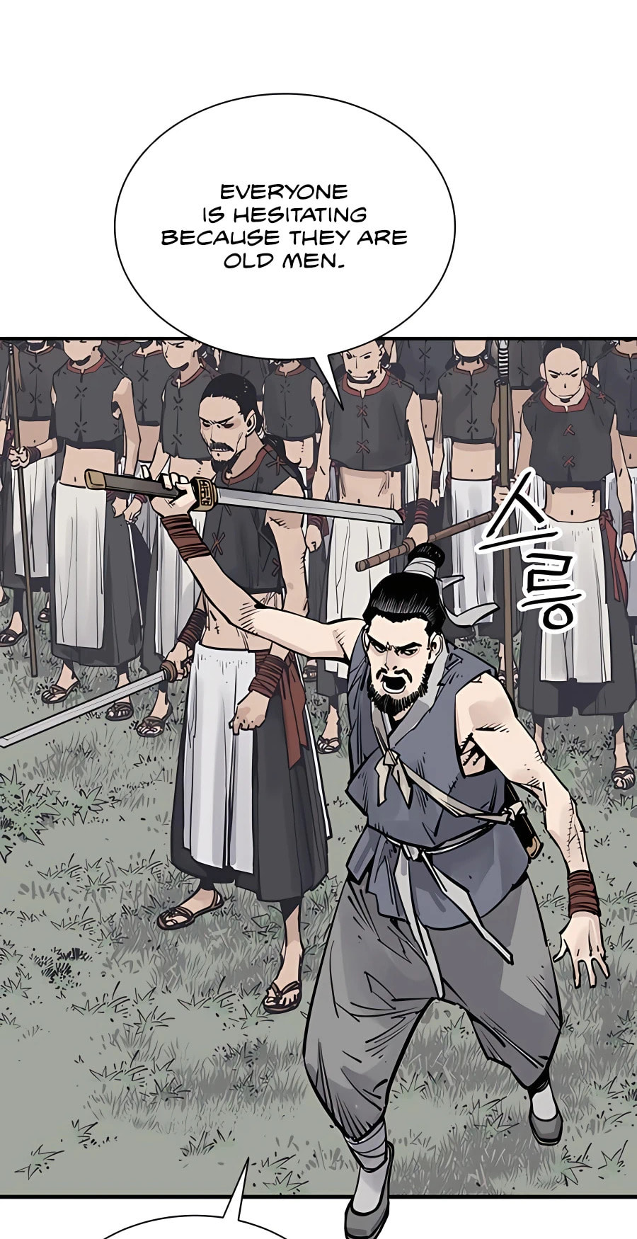 Read Shashin chapter 25 image 22 on Lezhin