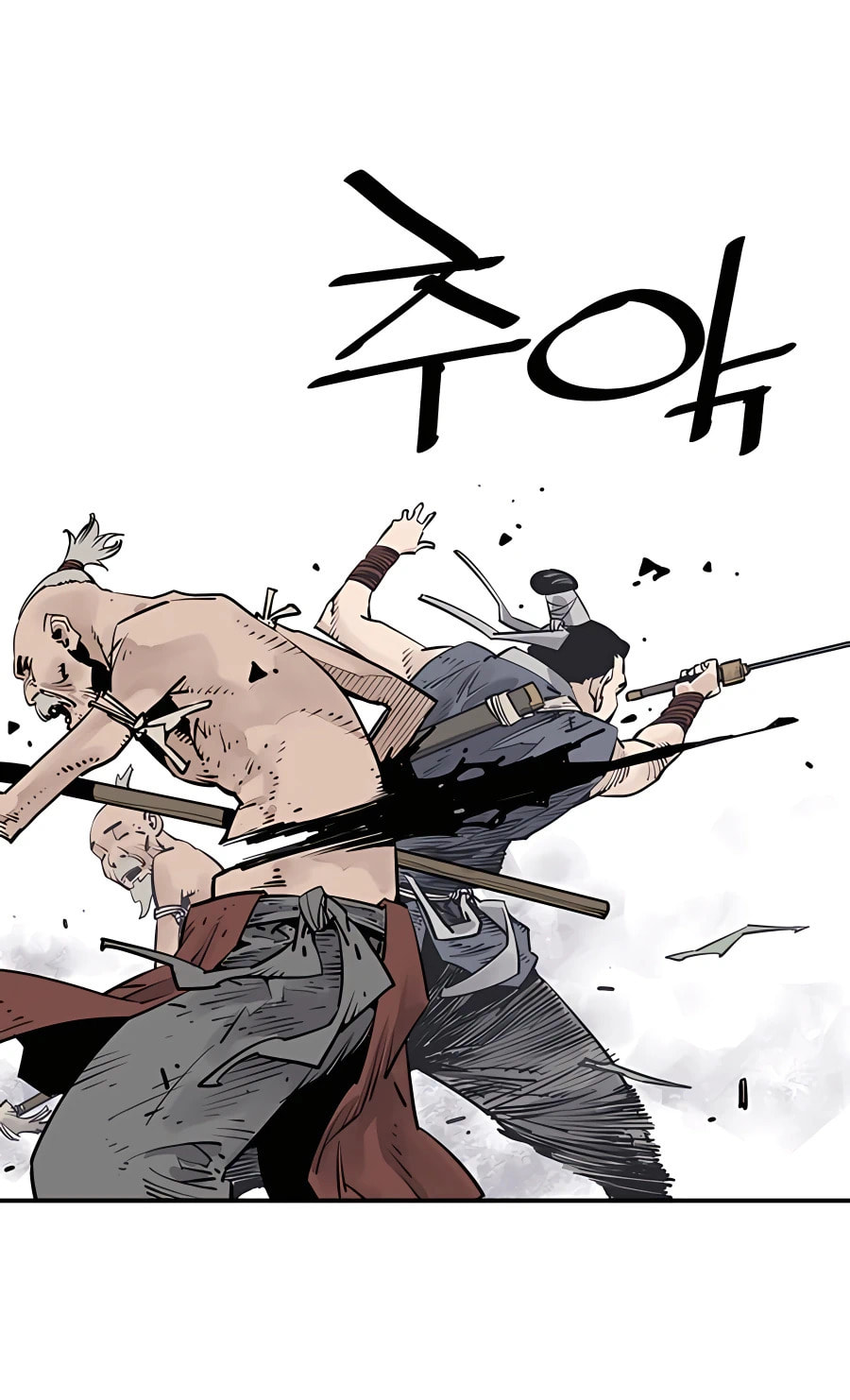 Read Shashin chapter 25 image 24 on Lezhin