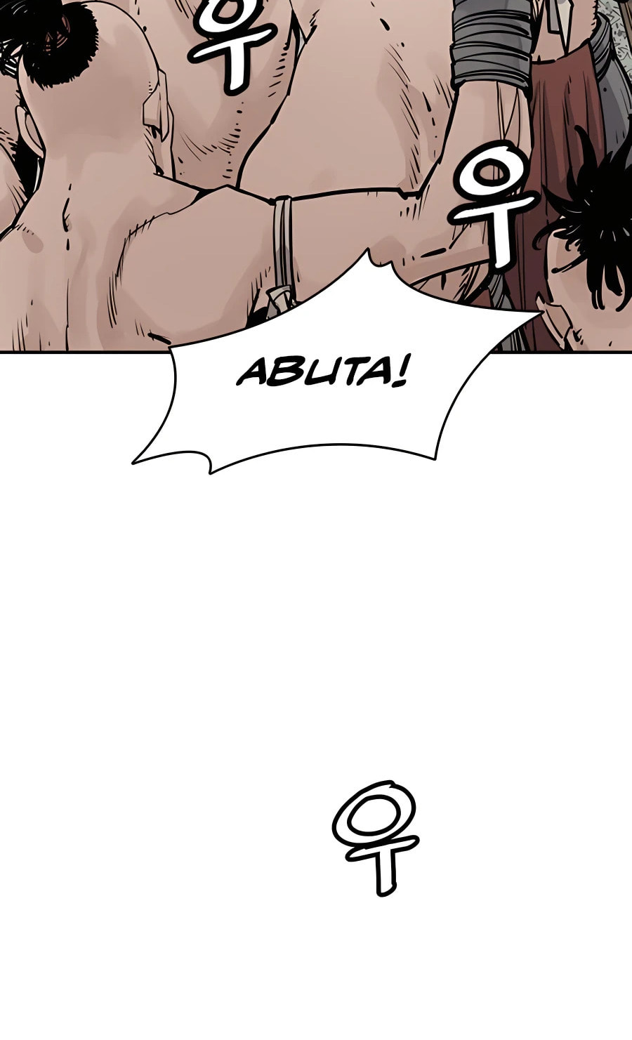 Read Shashin chapter 25 image 27 on Lezhin