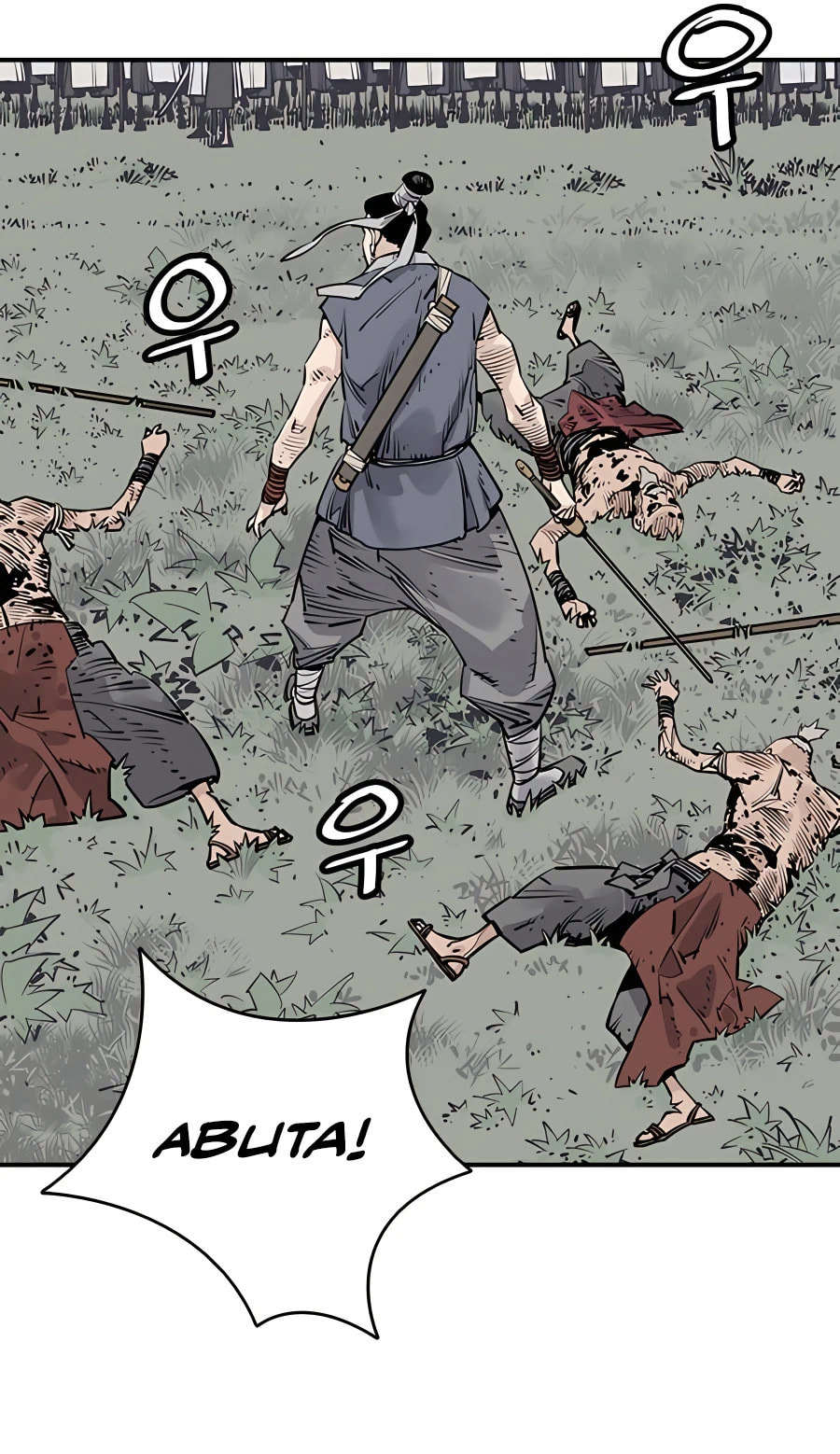 Read Shashin chapter 25 image 28 on Lezhin